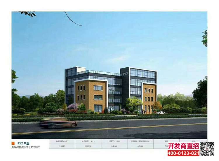 ���Ͼ������������칫¥���ۡ���ȫ��.�˹�����С�򡿾��������� �Ͼ��� ���� 1770ƽ����