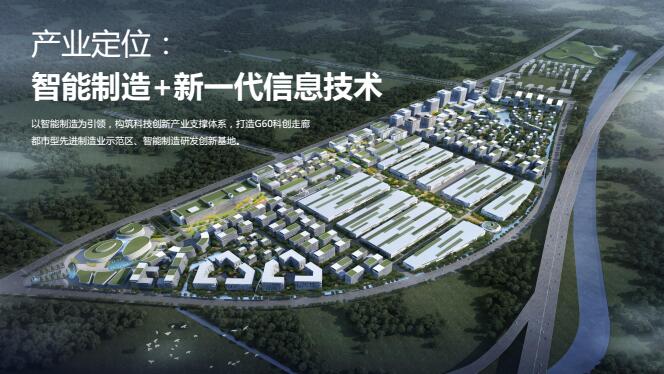 �ɽ�G60�ƴ����� ����̩�����ǵ�۳��ۡ� 200-20000ƽ���� �����칫�з�����¥����