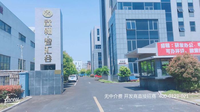 H003 �ζ���ҵ���м���ҵ�� ���칫�з�չ�������ֿ����  짰��ǻ�� 104��� �ɻ��� ��ע