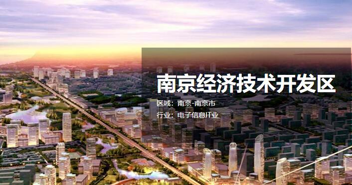 �Ͼ����ü��������� �����������س�������