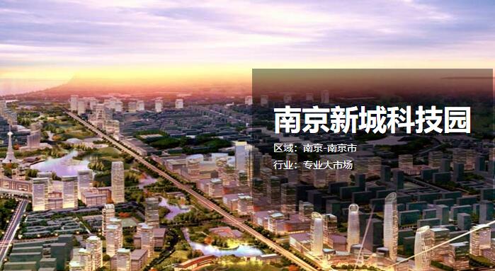 �Ͼ��³ǿƼ�԰ �����������س�������