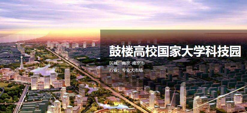 ��¥��У���Ҵ�ѧ�Ƽ�԰