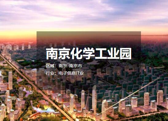 �Ͼ���ѧ��ҵ԰ �������� ���س�������