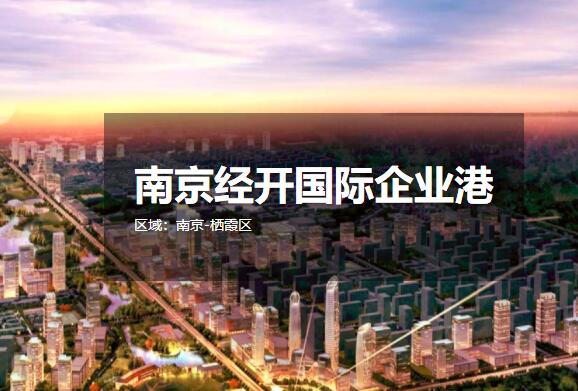 �Ͼ�����������ҵ�� �����칫¥��������