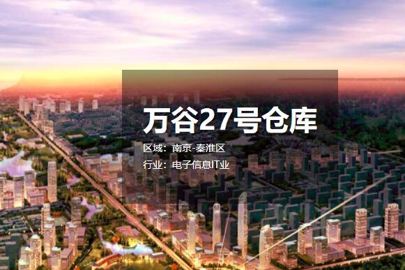 ���27�Ųֿ��������