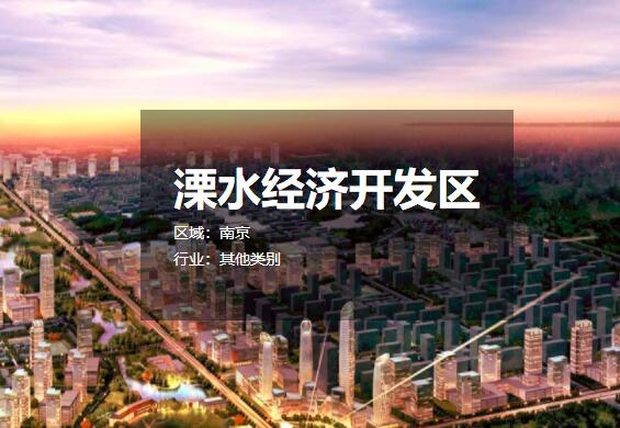 ��ˮ���ÿ����� �������� ���س�������