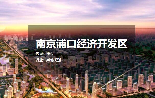 �Ͼ��ֿھ��ÿ����� �����칫¥���� ���س�������