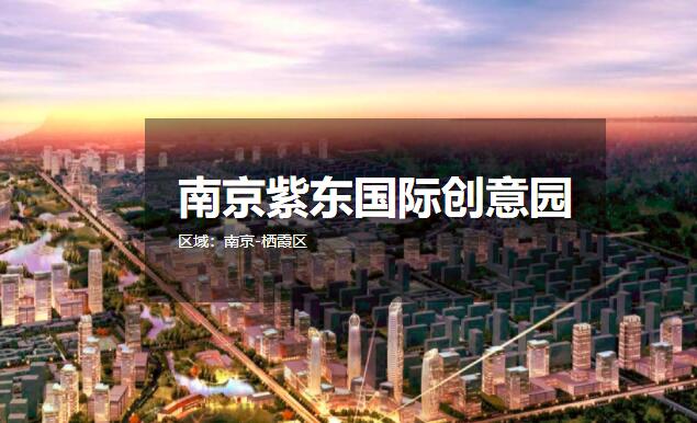 �Ͼ��϶����ʴ���԰ �����칫¥��������