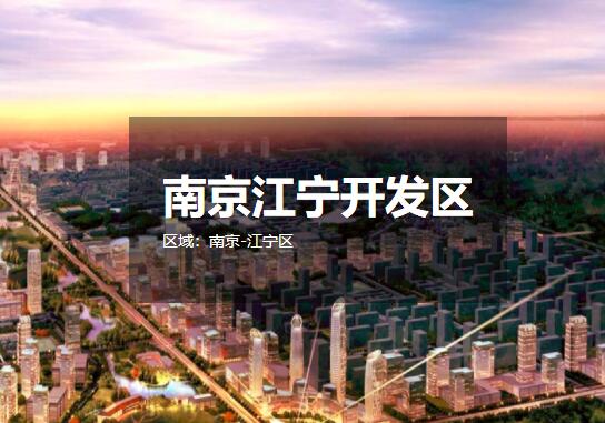 �Ͼ����������� �������� ���س������� �칫¥����