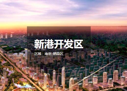 �Ͼ��¸ۿ����� �������� ���س�������