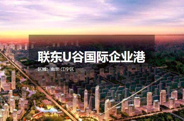 ����U�ȹ�����ҵ�� �����������