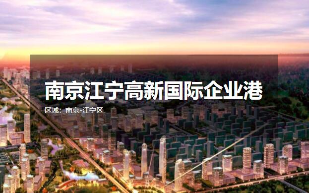 �Ͼ��������¹�����ҵ�� �����������