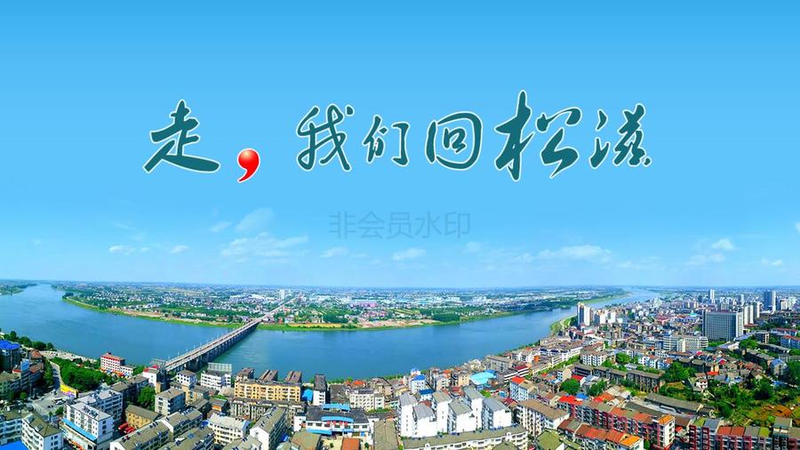 �������̴�����ҵ�����س������� ˰���ż���10��/Ķ/�� ���� ��֯ ��е ��Դ ���ϵ���ҵ����