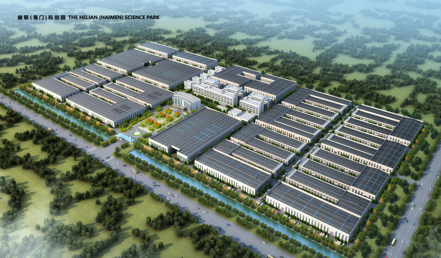 A8342 ��ͨ���Ÿ�����������ͨ����ҵ԰/��ס��ҵ˰��ȫ��  ���Ź��Ҽ���������׼��������