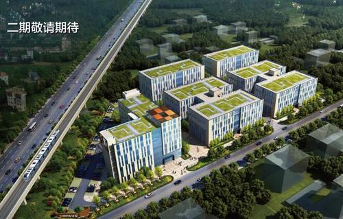 ����������ɽ��ƴ�԰���ɽ����� ������· �����ɹ������¹�· �ɻ��� �޹�̯ ��㳧���з��칫¥����