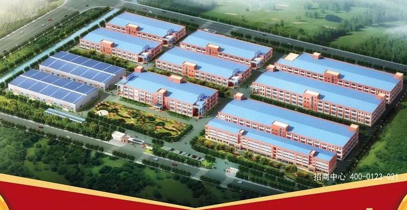 G2629 �ζ���ҵ������· ʮ����ƽ��-��԰ʽ �����ֿ�չ������ �ɷָ���� 100ƽ���� 104