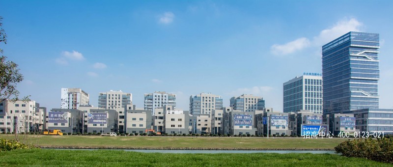 G2636 ���ȹ��ʻ�������ҵ԰ �����߲�ҵ԰ �������⽭̫���³ǳ������� �����칫�з��ܲ�����