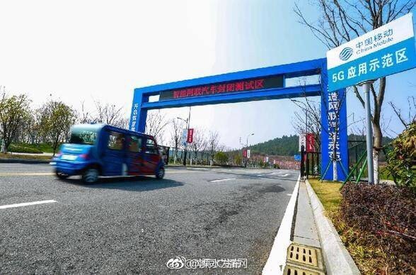 溧水区智能网联汽车测试场投入运营 汽车自动驾驶测试场地出租