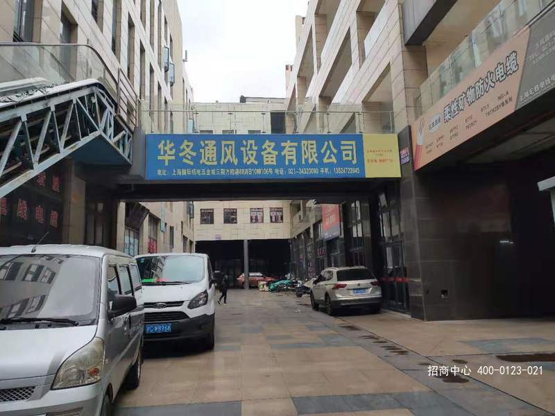 G2659 �ζ���ͤ�������� ����ó�������г� ������̳��� 30ƽ���� �����Żݳ��� ����1Ԫ/