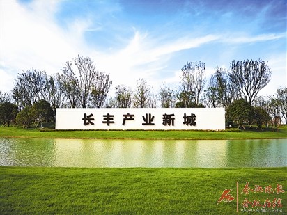 ���Ϸʳ����ҵ�³ǡ� �������� ���س��۳������� ��ӭʵ����ҵ��ڟ