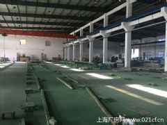 G2326 ��ɽ ����9.1Ķ ��֤����2751ƽ���� 2�� ��֤1500ƽ ���㳧�� 2200��