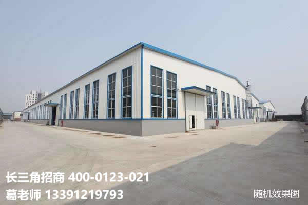 G2418 ���������๫·  ���㳧��880�O ���7�� �ʺϲִ� ���� ���� ��ӹ�������Ⱦ��ҵ��