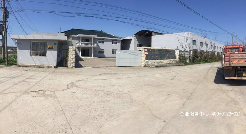 G2438 �Ϻ��з�����������· ��Ժ3000ƽ�����칫¥����  ���㳧�� �칫¥ �������