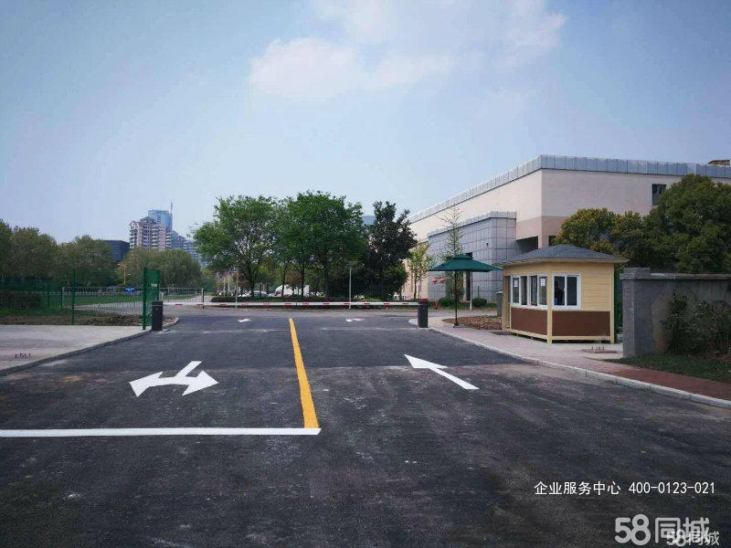 G2431�Ͼ�������������Ӳ�ҵ԰ �����ֿ���� �ɷָ�