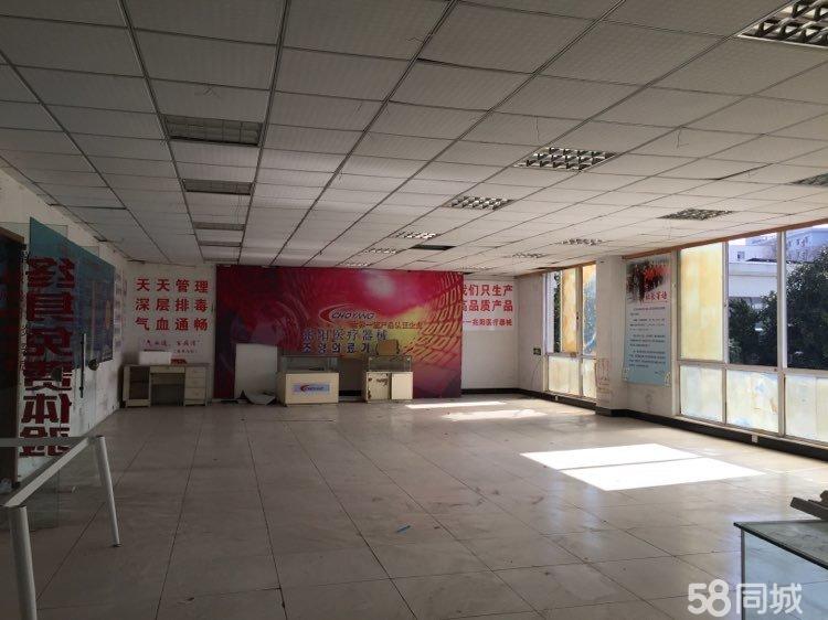 G2428�Ͼ��������3������ҵ��ѧ��ׯվ240ƽ�ֿ����