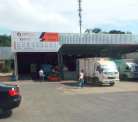 G2425�Ͼ��������� ���������� ���ƳǸ���1���� 200-1000ƽ���ֿ���ʱ�����Żݳ���