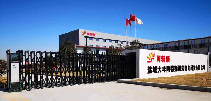 G2456�γǴ�� ���ݸ�������Ṥҵ԰ ��ҵ������������ 13.5��/Ķ ˰��Ҫ��10��/Ķ��