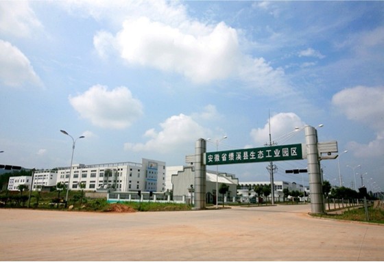 �������Ǽ�Ϫ�ع�ҵ�õس������� �ؼ�8��/Ķ ˰��Ҫ��5-10��/Ķ/�� 10-20Ķ�� ����վ��