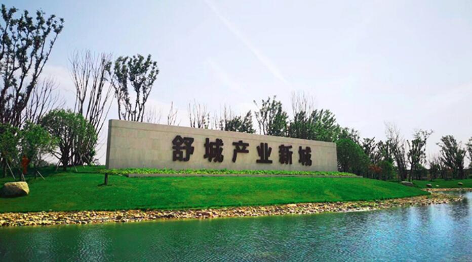 ���Ϸ���ǲ�ҵ�³ǡ��������� ��ҵ�����س������� ��԰������ �۸�0Ԫ��