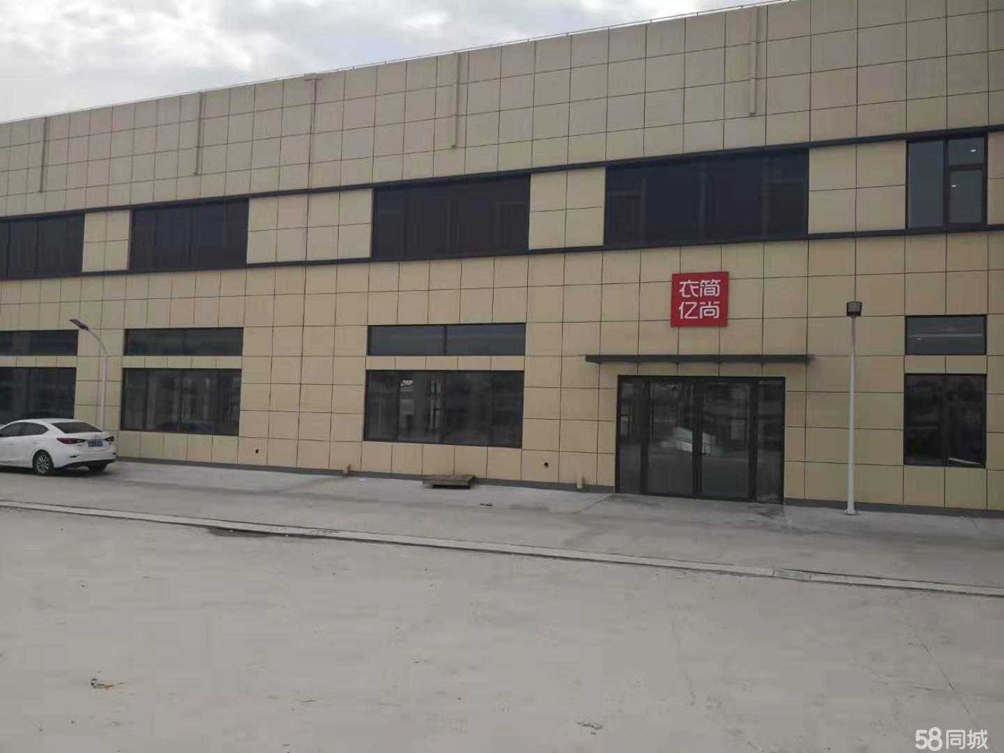 �Ž�����2600ƽ�׳����ֿ����/�ɷָ�