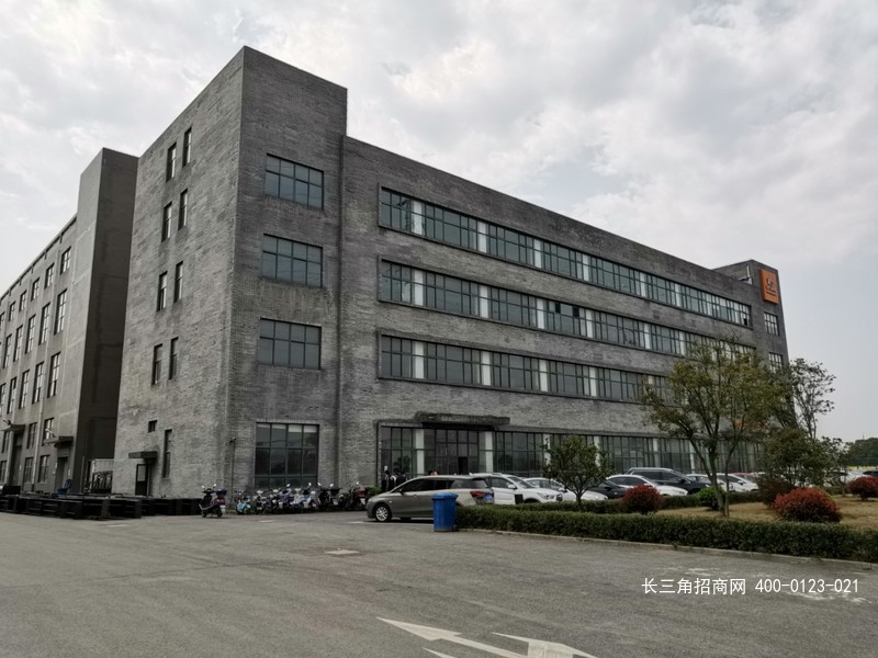 G2476 �ɽ������� 짰� ���¹�· 104�ؿ� ʳƷ ҽҩ ��ѧʵ���ҵ� �����칫�з�¥���� 1