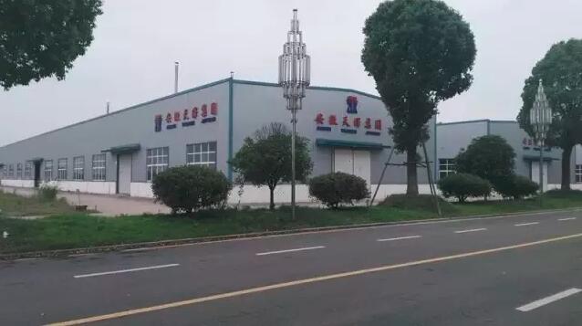 G2525 �Ͼ�����Ȧ ����ɽ �����ڽ����� ���ֳ������س���  250Ķ �������12000ƽ����