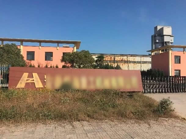 G2527 �Ͼ�����Ȧ ����ɽ�����ڽ����� ���ֹ�ҵ�������س��� ��������  50Ķ ԭ���¸�������