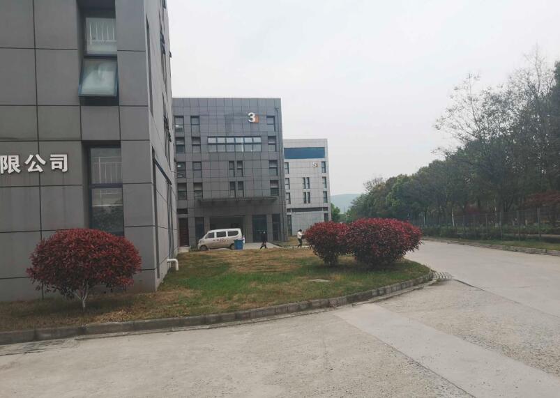 �Ͼ����������ֿڸ����������з��칫 ������ ��ע�� ������ ����