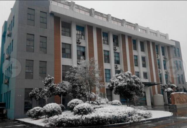 �Ͼ������������ϴ󳧸����������� 6000ƽ���� ˮ����ȫ