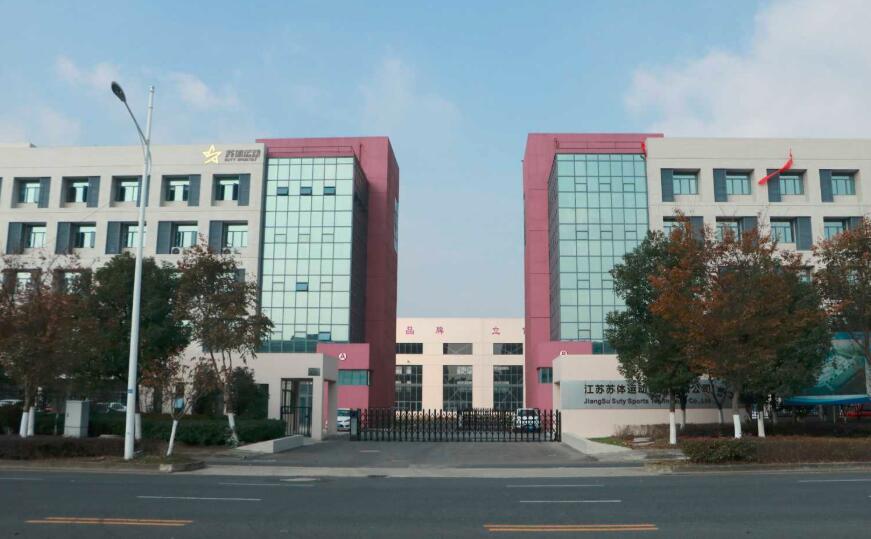 �Ͼ��������� ���� ���س����칫¥����  7500ƽ