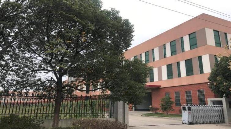 �ߴ�������éɽ· ���Ŷ�Ժ��׼�������� 5000ƽ���� ���4.5��