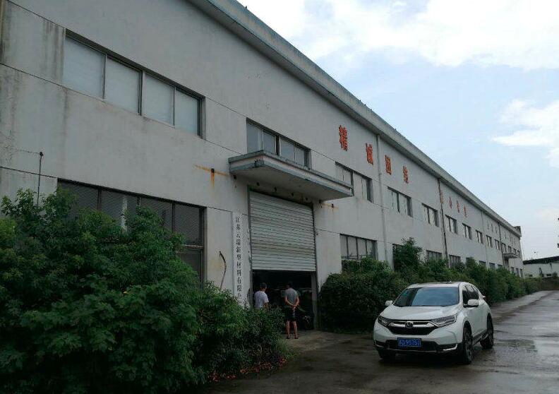 �Ͼ��ߴ�������˫��· 2400ƽ 4900ƽ ���㳧������ ���9�� ��װ�г�