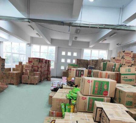 �Ͼ������Ϸ� ��ɽ�ֵ� �ڲʸ��� 1400����¥�ֿ����