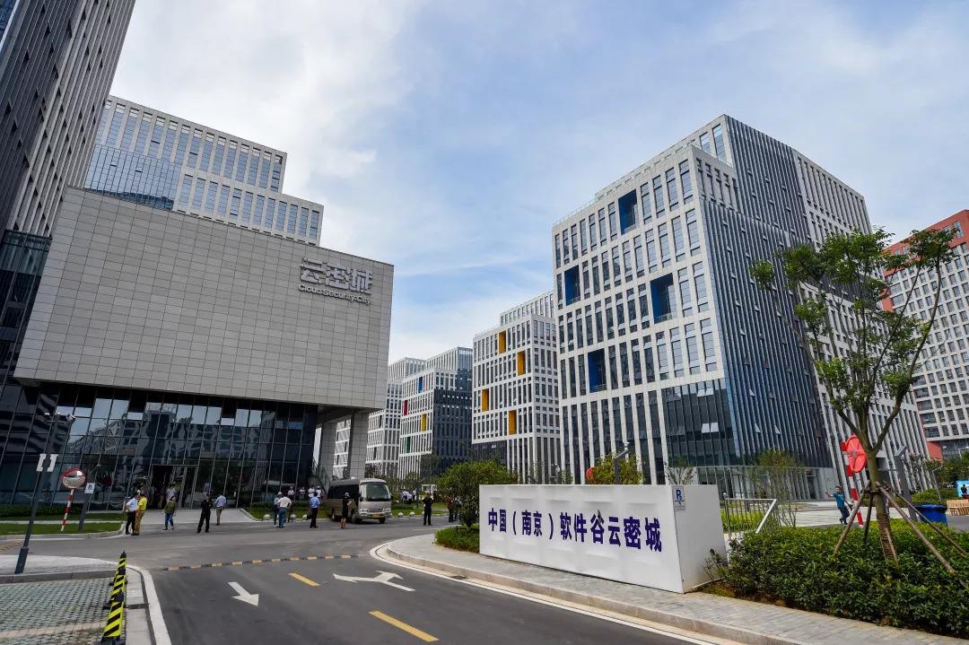 �Ͼ�����԰ ���ܳ� �칫�з�¥���� ��С�ɷָ���� �����˹�����оƬ�뵼����ƻ�������ҵ