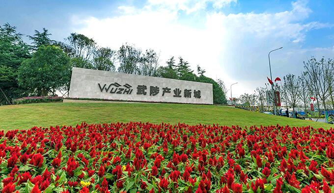 �����ҵ�³� ֣��������Ͻ������칤ҵ�����س�����������  ��������