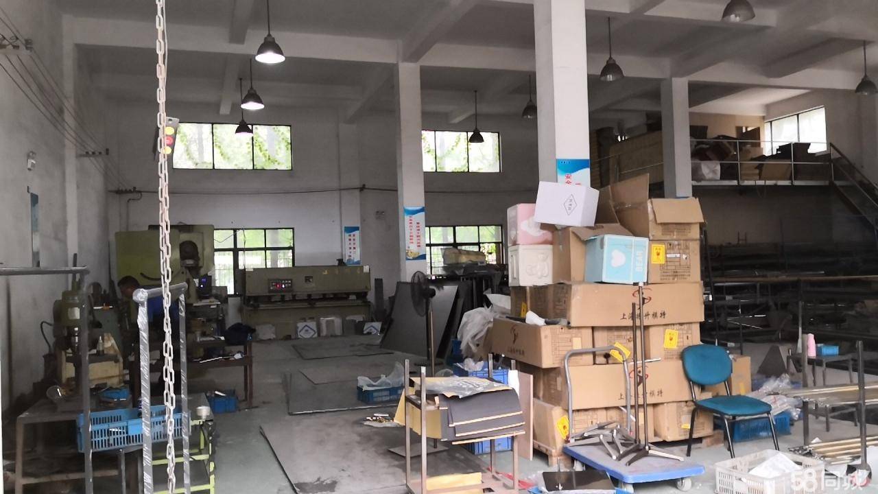 G2537 �Ϻ��з�������Ҷ��·  1000ƽ����˫�㳧������  Ϳ�ϳ�������