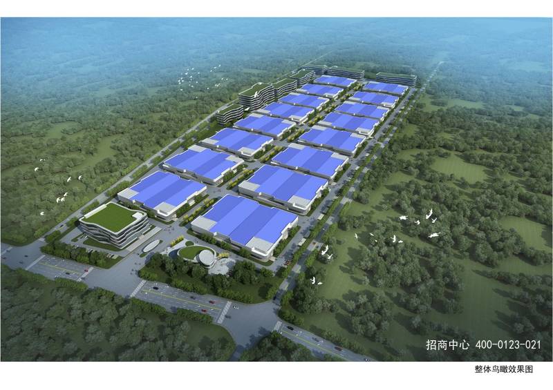 G2548 ����̫��ƽǫ��̫�֣��ִ���ҵ԰ �����㳧������ �۸��Ż� ����� �ʺ�������ҵ