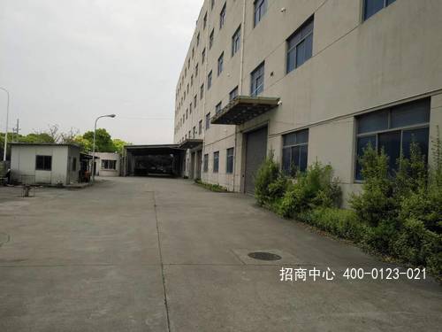 G2550 �ֶ��Ϻ�����ű�˰����ӣ��·��׼�ֿ���� �ɷ���