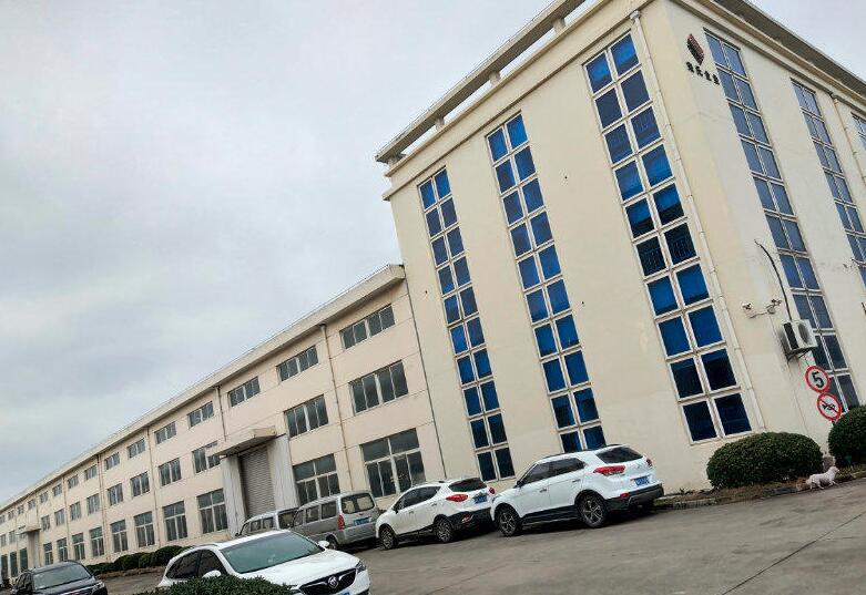 �ɽ������׻�·/���· 150ƽ��980ƽ�����ֿ���� �ӹ���������֤��