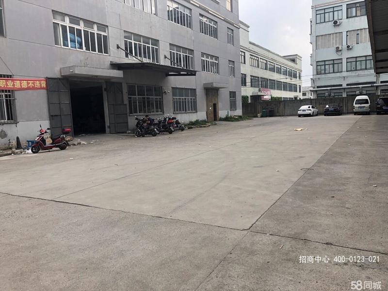 G2573 ���ֹ�ҵ԰���������»�·  ˫�㳧���ֿ�칫¥���� �ɷָ���� 360ƽ����